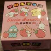 ヒメ日記 2026/02/15 18:12 投稿 チェン 西川口デッドボール