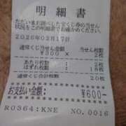 ヒメ日記 2026/02/17 23:09 投稿 チェン 西川口デッドボール