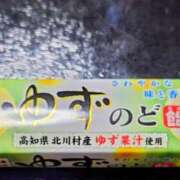 ヒメ日記 2026/03/19 23:18 投稿 チェン 西川口デッドボール