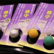 ヒメ日記 2026/03/31 23:18 投稿 チェン 西川口デッドボール