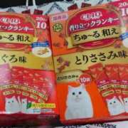 ヒメ日記 2026/04/16 00:59 投稿 チェン 西川口デッドボール