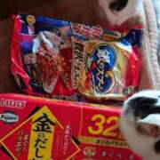 ヒメ日記 2026/05/13 00:28 投稿 チェン 西川口デッドボール