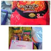 チェン おはようございます。 西川口デッドボール