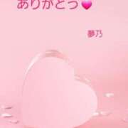 ヒメ日記 2025/08/16 17:40 投稿 夢乃(ゆめの) エッチな熟女(広島)