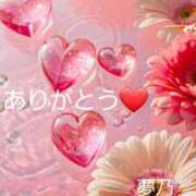 ヒメ日記 2025/08/21 22:31 投稿 夢乃(ゆめの) エッチな熟女(広島)