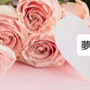 ヒメ日記 2025/10/13 12:30 投稿 夢乃(ゆめの) エッチな熟女(広島)