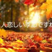 ヒメ日記 2025/11/23 09:17 投稿 夢乃(ゆめの) エッチな熟女(広島)