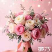 ヒメ日記 2025/11/26 06:41 投稿 夢乃(ゆめの) エッチな熟女(広島)