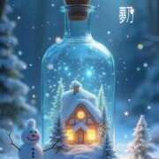 ヒメ日記 2025/12/27 07:30 投稿 夢乃(ゆめの) エッチな熟女(広島)