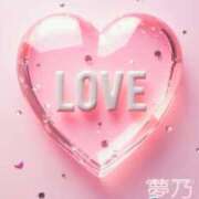 ヒメ日記 2025/12/28 23:20 投稿 夢乃(ゆめの) エッチな熟女(広島)