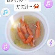 ヒメ日記 2026/01/18 21:20 投稿 夢乃(ゆめの) エッチな熟女(広島)