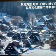 ヒメ日記 2026/01/24 09:50 投稿 夢乃(ゆめの) エッチな熟女(広島)