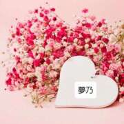 ヒメ日記 2026/01/25 20:20 投稿 夢乃(ゆめの) エッチな熟女(広島)