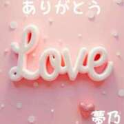 ヒメ日記 2026/01/26 23:00 投稿 夢乃(ゆめの) エッチな熟女(広島)