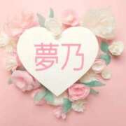 ヒメ日記 2026/02/16 21:20 投稿 夢乃(ゆめの) エッチな熟女(広島)