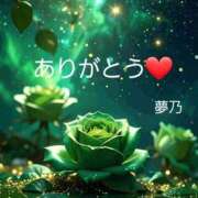 ヒメ日記 2026/03/01 02:00 投稿 夢乃(ゆめの) エッチな熟女(広島)