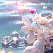 ヒメ日記 2026/06/27 09:20 投稿 夢乃(ゆめの) エッチな熟女(広島)