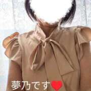 ヒメ日記 2026/07/01 15:20 投稿 夢乃(ゆめの) エッチな熟女(広島)