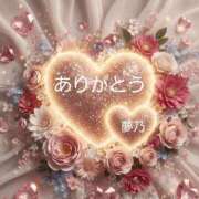 ヒメ日記 2026/07/20 03:20 投稿 夢乃(ゆめの) エッチな熟女(広島)