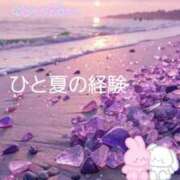 ヒメ日記 2026/09/06 06:49 投稿 夢乃(ゆめの) エッチな熟女(広島)
