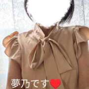 ヒメ日記 2026/09/12 09:03 投稿 夢乃(ゆめの) エッチな熟女(広島)