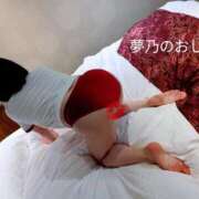 ヒメ日記 2026/09/28 06:50 投稿 夢乃(ゆめの) エッチな熟女(広島)