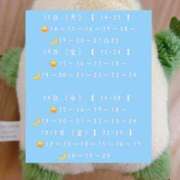 ヒメ日記 2025/09/14 19:12 投稿 りっか ぽっちゃり巨乳専門店 町田相模原ちゃんこ