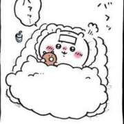 ヒメ日記 2025/11/13 09:40 投稿 りっか ぽっちゃり巨乳専門店 町田相模原ちゃんこ