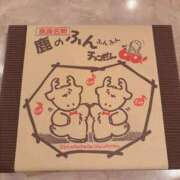 ヒメ日記 2025/11/09 00:22 投稿 渚さくら 新ハイブリッドエステ エクスタシーPLUS
