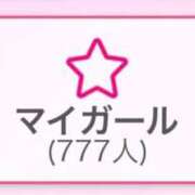 ヒメ日記 2025/12/09 23:22 投稿 渚さくら 新ハイブリッドエステ エクスタシーPLUS