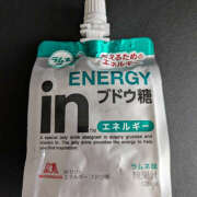 ヒメ日記 2025/08/12 21:03 投稿 まみ PLATINA