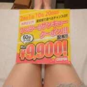 ヒメ日記 2026/02/01 12:03 投稿 まみ PLATINA