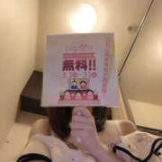 ヒメ日記 2026/03/15 08:09 投稿 まみ PLATINA