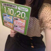 まみ 今月のお客様感謝DAY🫡 PLATINA