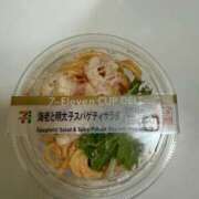 ヒメ日記 2025/08/19 17:26 投稿 ちょこ 山梨　風俗　デリヘル　 『ラブ＆ピース学園』