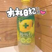 ヒメ日記 2025/09/05 00:59 投稿 小松　りん 寝取り×制服 義理義理な女学園