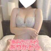 ヒメ日記 2025/09/13 11:39 投稿 小松　りん 寝取り×制服 義理義理な女学園