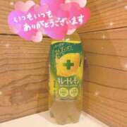 小松　りん 💟お礼日記💟 寝取り×制服 義理義理な女学園