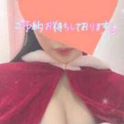 小松　りん すべりこみメリークリスマス🎄 寝取り×制服 義理義理な女学園