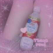 ヒメ日記 2026/02/21 16:06 投稿 春 モアグループ所沢人妻城