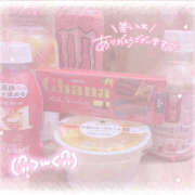 春 本日も出勤しました‪🫶🏻︎🩷🫧 モアグループ所沢人妻城