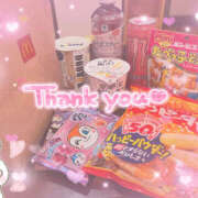 春 本日も出勤しました〜❣️(,,><,,)💕 モアグループ所沢人妻城