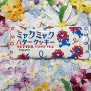 ヒメ日記 2025/08/30 09:13 投稿 さき 横浜おかあさん