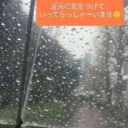 ヒメ日記 2025/09/05 08:45 投稿 さき 横浜おかあさん