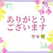 ヒメ日記 2025/09/15 08:45 投稿 さき 横浜おかあさん