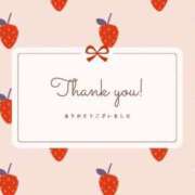 ヒメ日記 2025/09/23 08:05 投稿 さき 横浜おかあさん