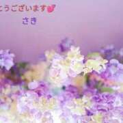 ヒメ日記 2026/03/22 12:55 投稿 さき 横浜おかあさん