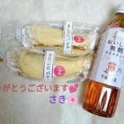 ヒメ日記 2026/03/23 08:35 投稿 さき 横浜おかあさん