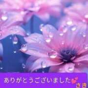 さき 感謝✨️　さき 横浜おかあさん