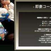 ヒメ日記 2025/12/10 11:23 投稿 桃瀬　りょう マダム美林　札幌店